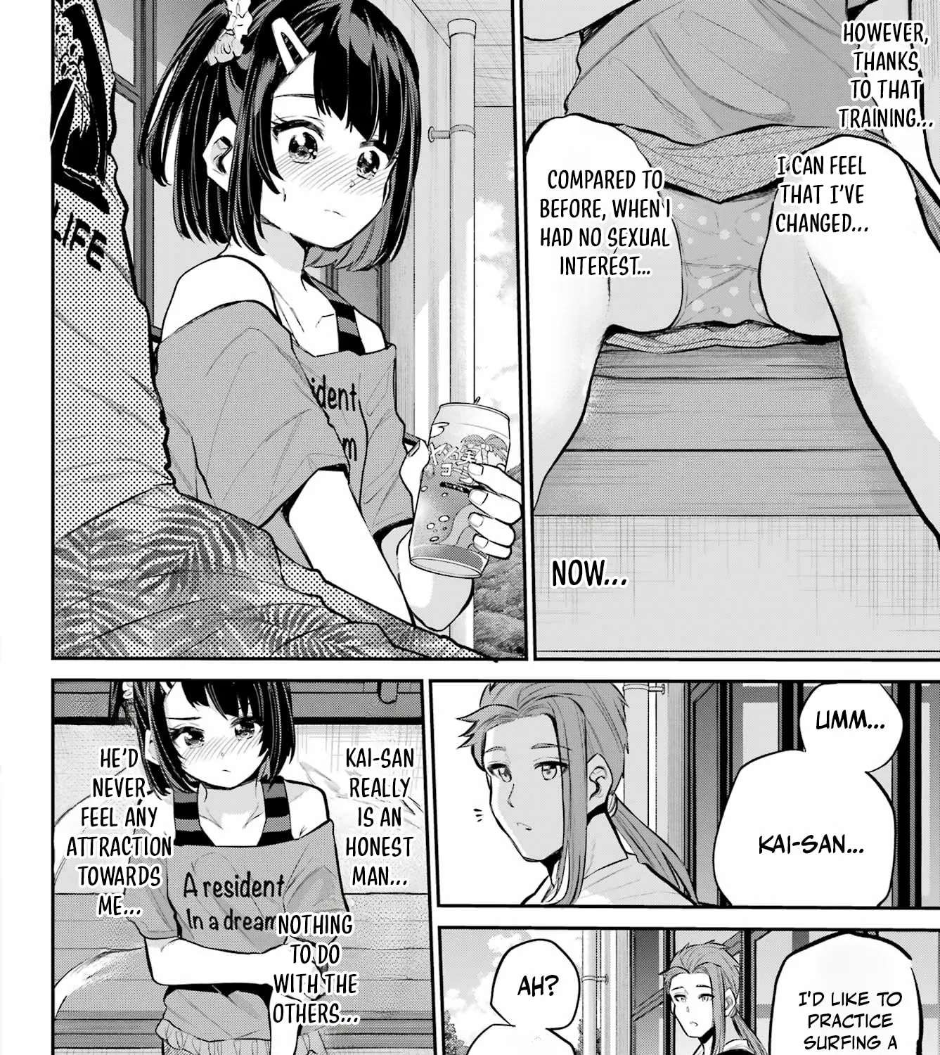 Miya-chan's Succing Life Chapter 14 - page 15