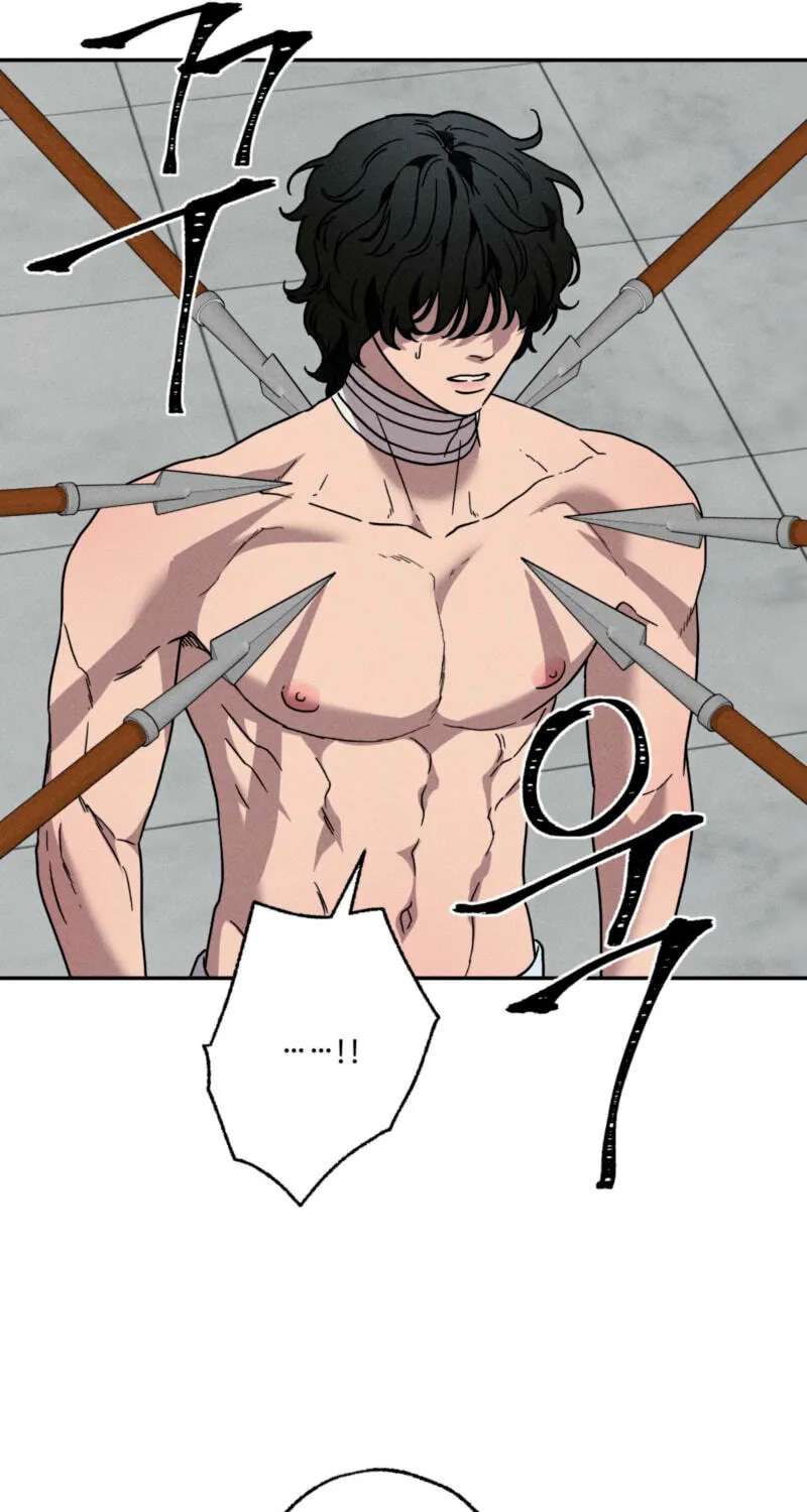 Love Comes In The Night Of The Moon Chapter 24 - page 27