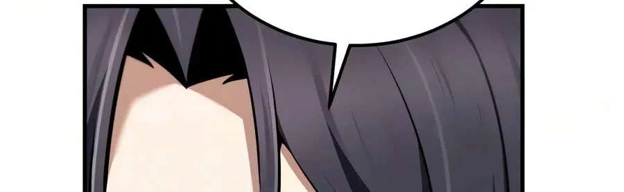 Best Teacher Baek Chapter 159 - page 9