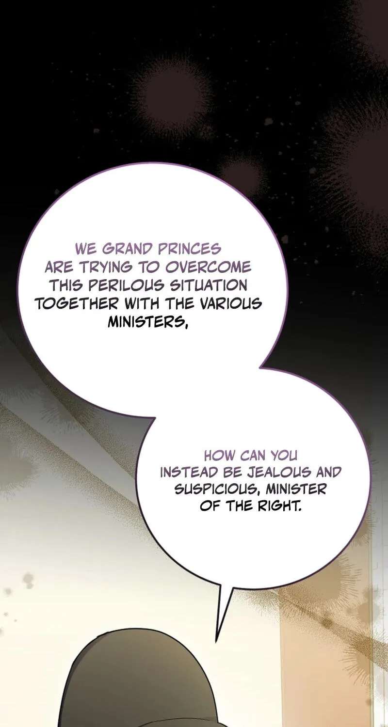 A Superstar From Birth Chapter 100 - page 61