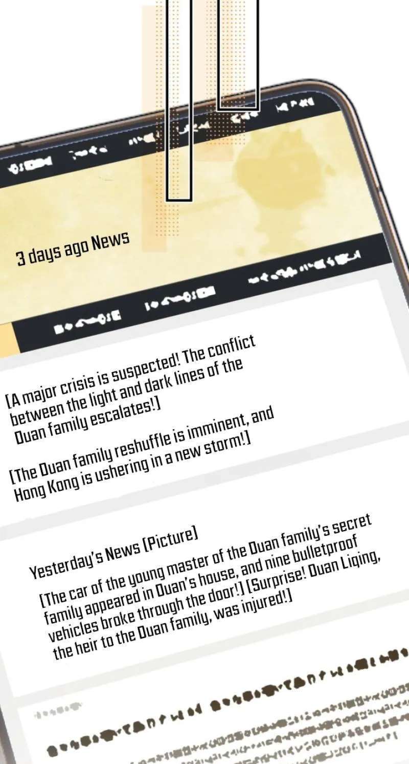 The Perfect Girl Isn't So Perfect Chapter 42 - page 9