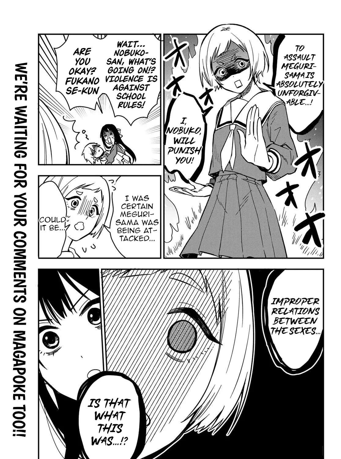 Our Misunderstandings Chapter 2 - page 22