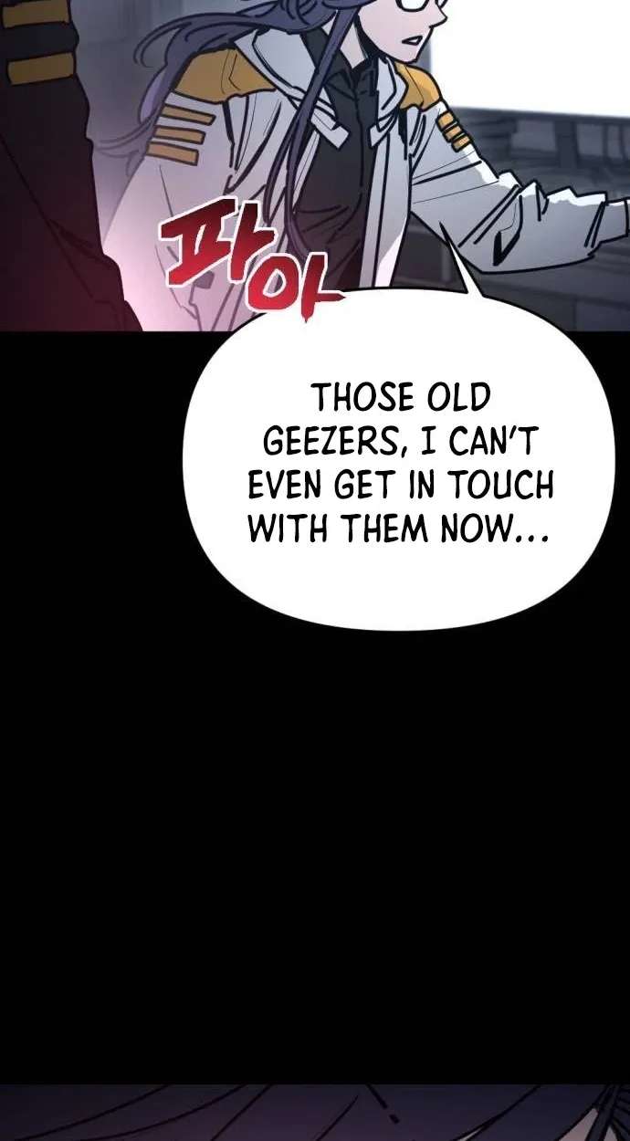 I Was Mistaken for the Villain Chapter 76 - page 75