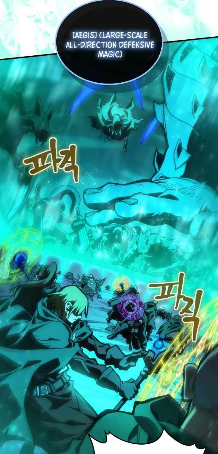 Mr Devourer, Please Act Like A Final Boss Chapter 146 - page 43