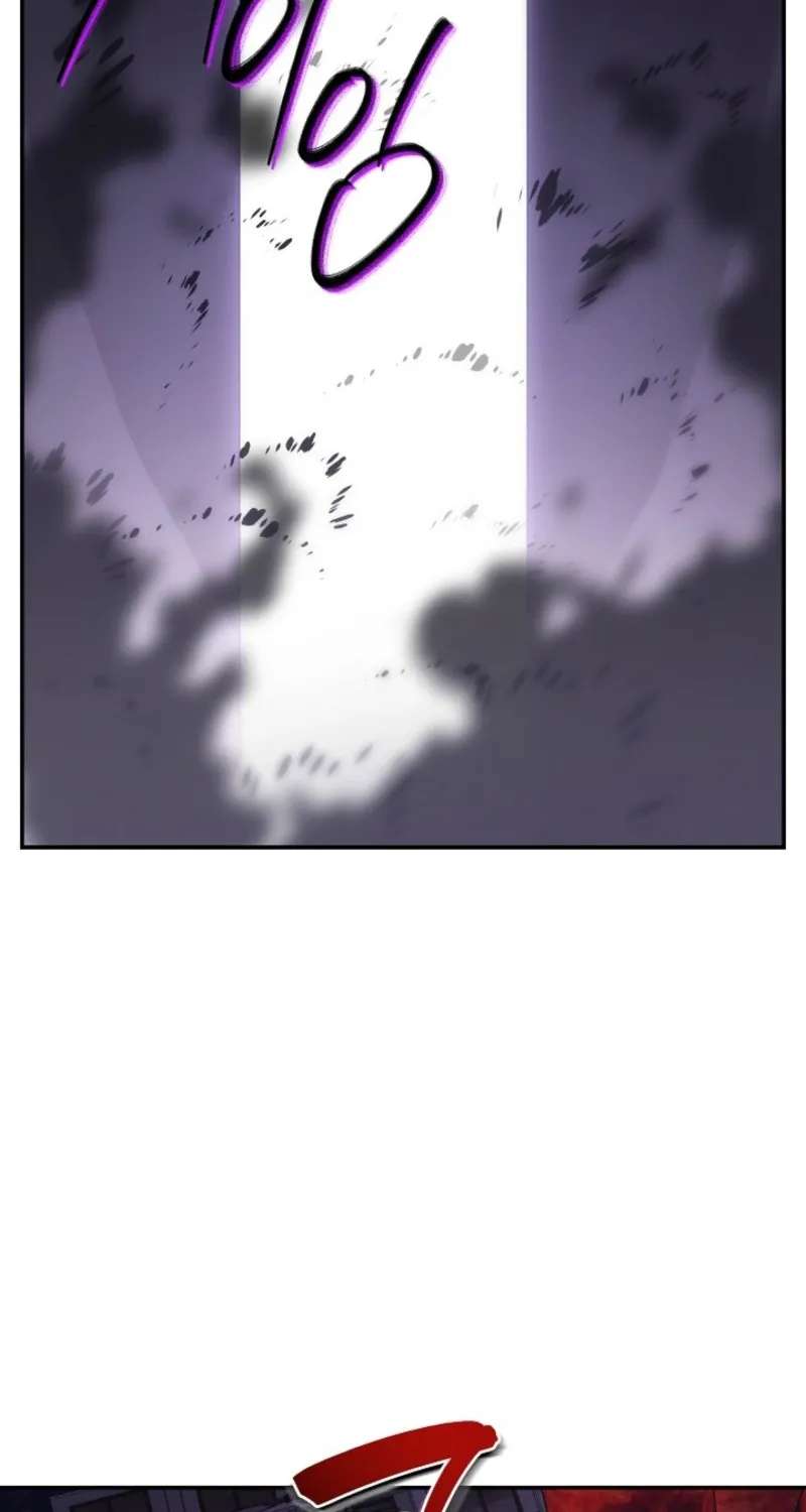 My Mom Is My Constellation Chapter 116 - page 26