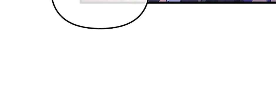 Stuck With the Protagonist Chapter 67 - page 88