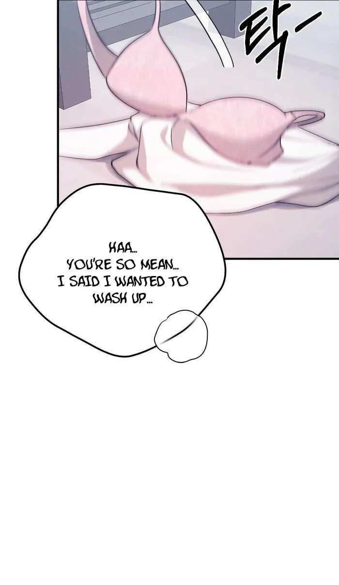 Summer Night Chapter 38 - page 96