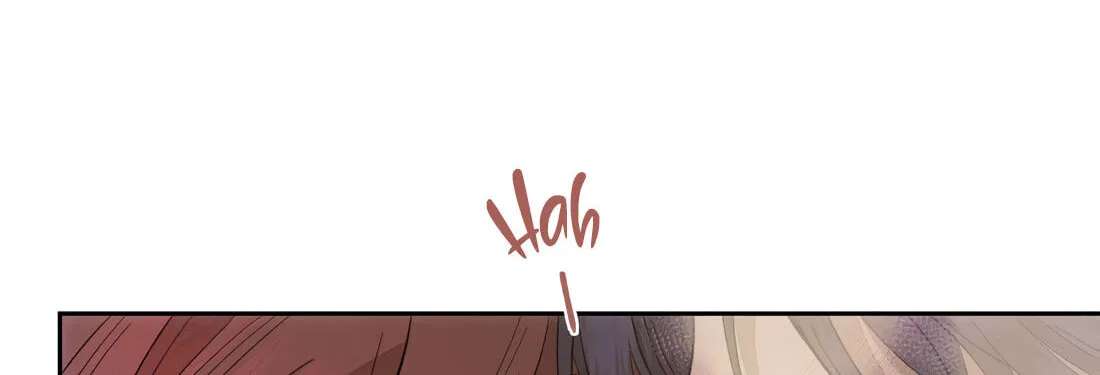 Yueguo Chenshi De Ge Chapter 75 - page 92