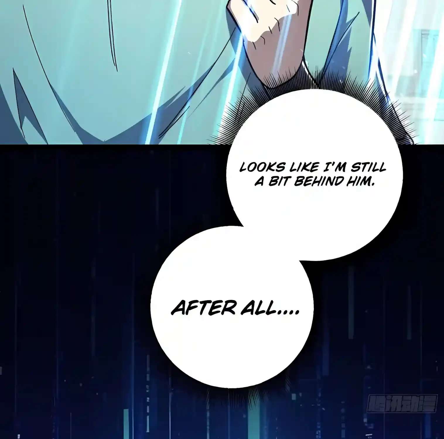 I May Be a Beginner, but I’m Actually a Level 99 Overpowered Player Chapter 21 - page 85