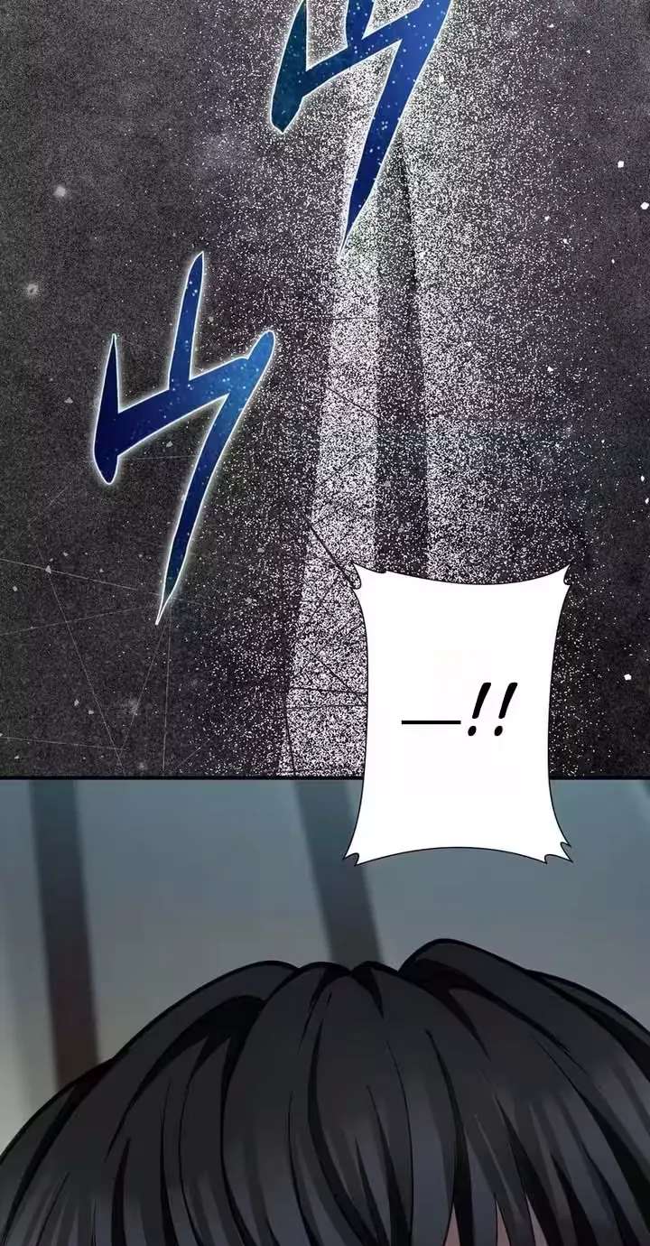 After Being Expelled, I Awakened a Barrier Skill and Became Unmatched Chapter 19 - page 137