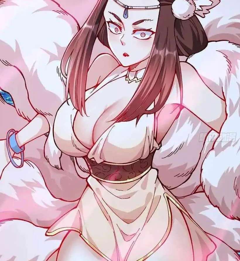 Bai Lan De Wo, Quan Kao Tu Di Xu Ming Chapter 42 - page 59