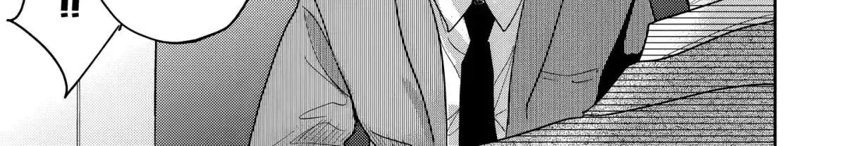 All the Way With Idol-kun! Chapter 4 - page 35