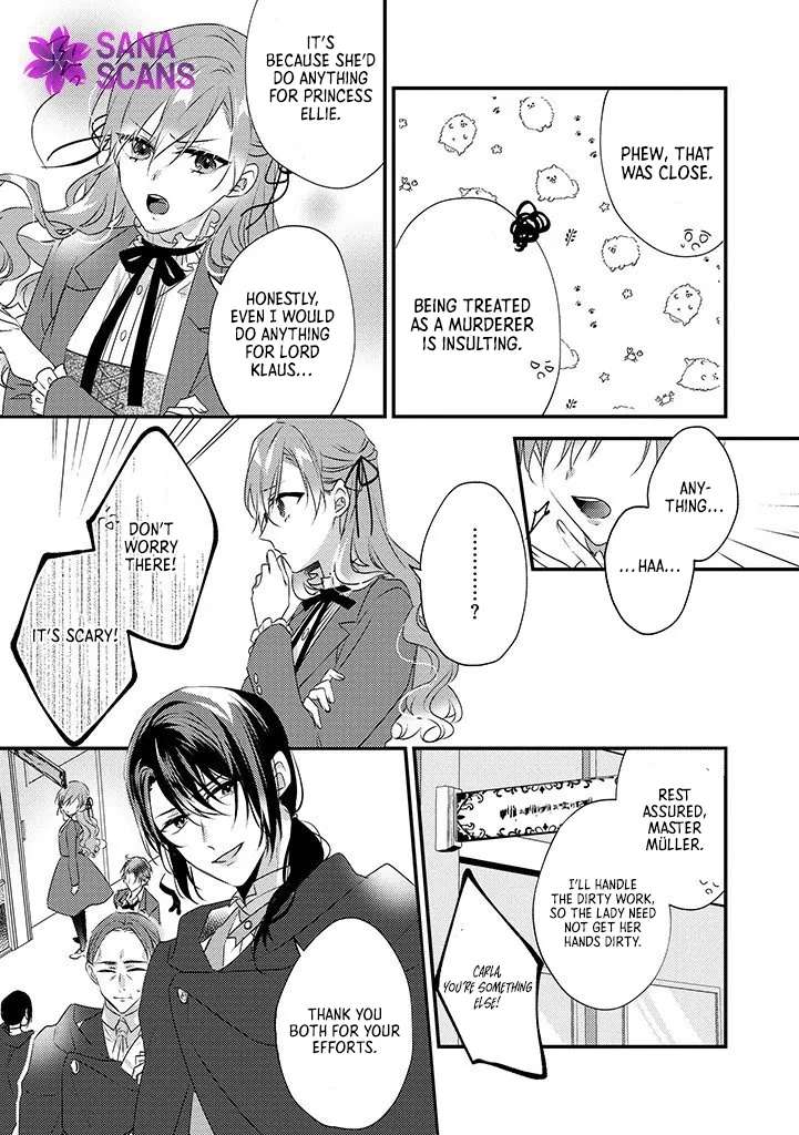 Otome Game no Ateuma Akuyaku Reijou wa, Outaishi Denka no Shiawase wo Negaimasu! Chapter 5 - page 7