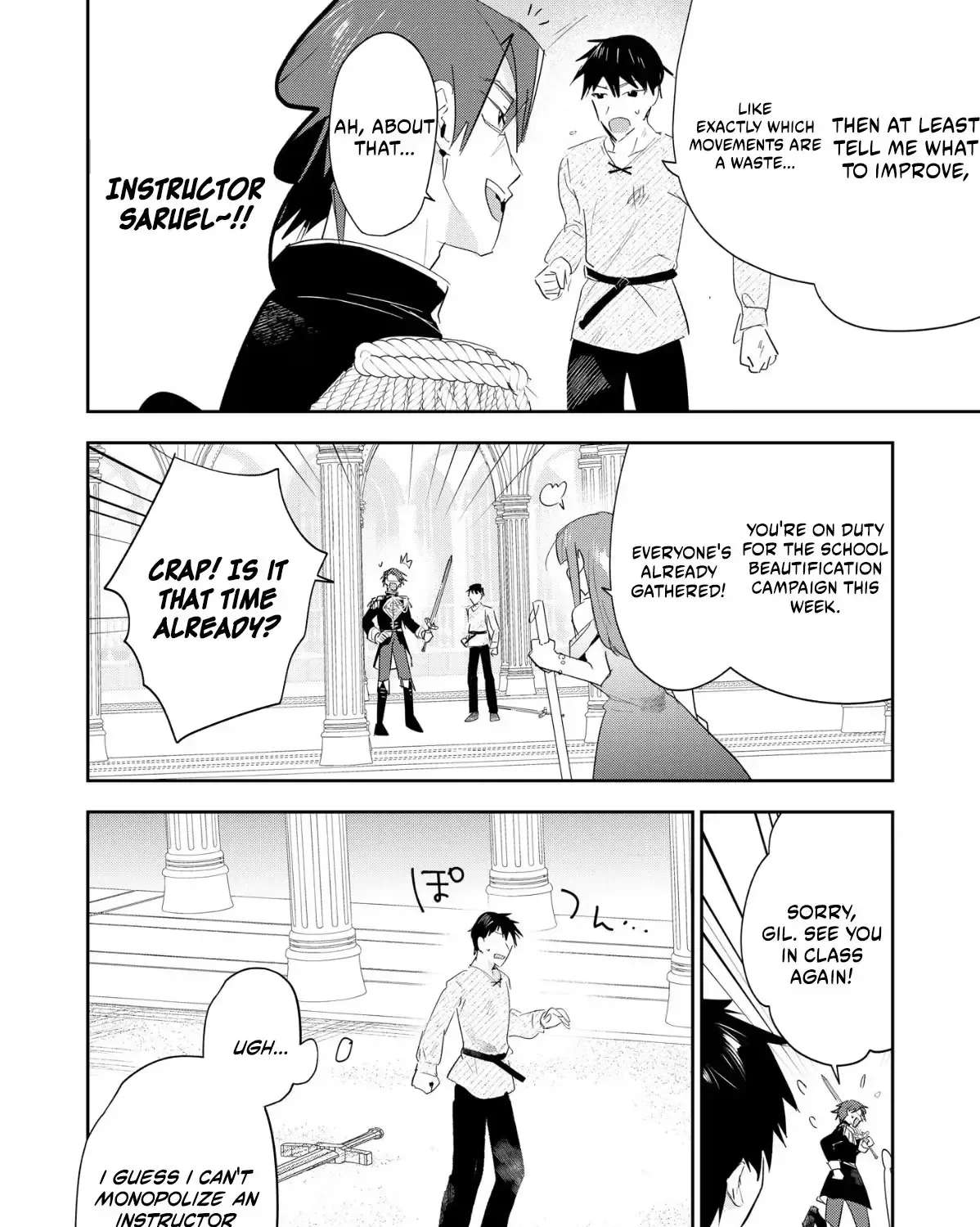 The Happy Dark History of a Complicated Lady: A Secret Approach to Being Doted on by an Oblivious Knight Chapter 5 - page 42