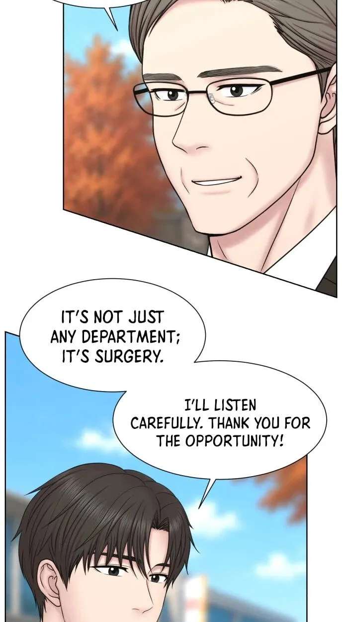 Trauma Center:Dr. Baek Chapter 45 - page 31