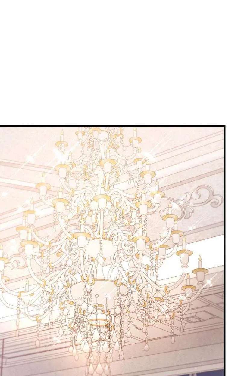 I'm Quitting Everything and Selling Cola Chapter 17 - page 3