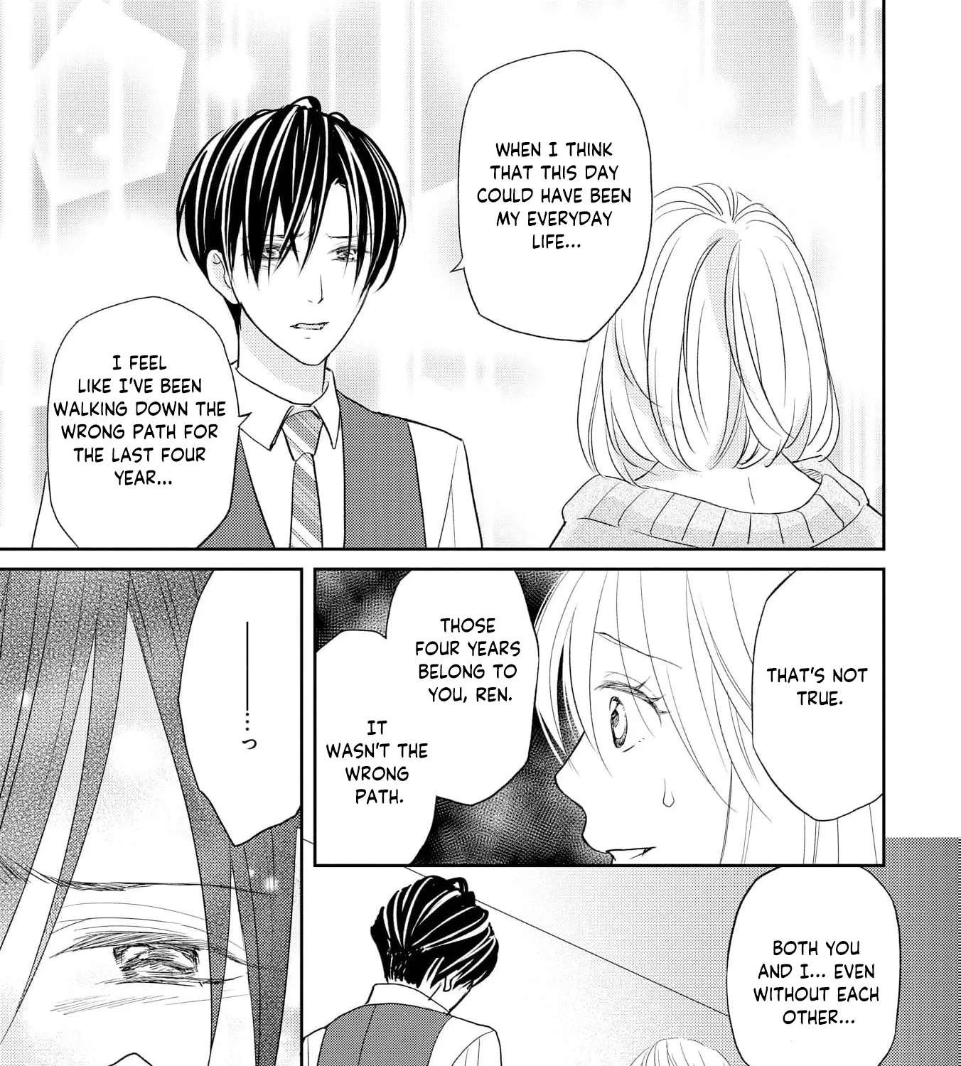 Even If the Aurora Noble Lady Has Her Engagement Broken, She Is Still Deeply Loved Chapter 6 - page 14