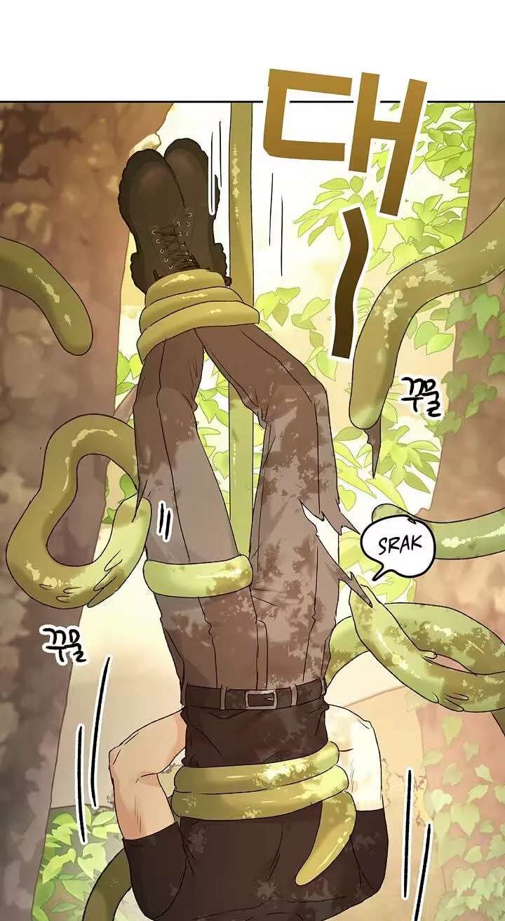 The Mating of Elves Chapter 68 - page 63