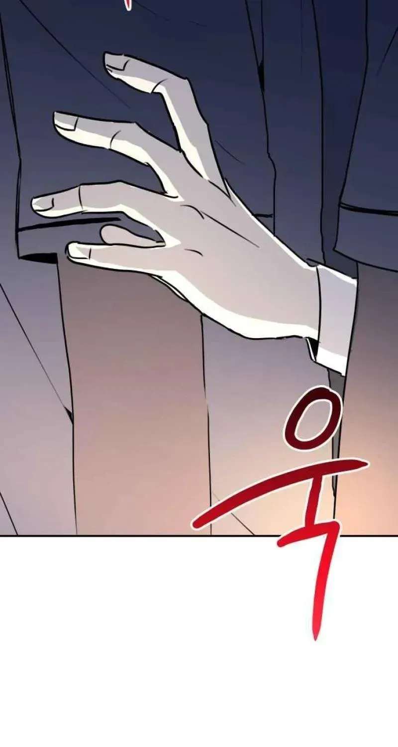 Horromance Chapter 31 - page 61