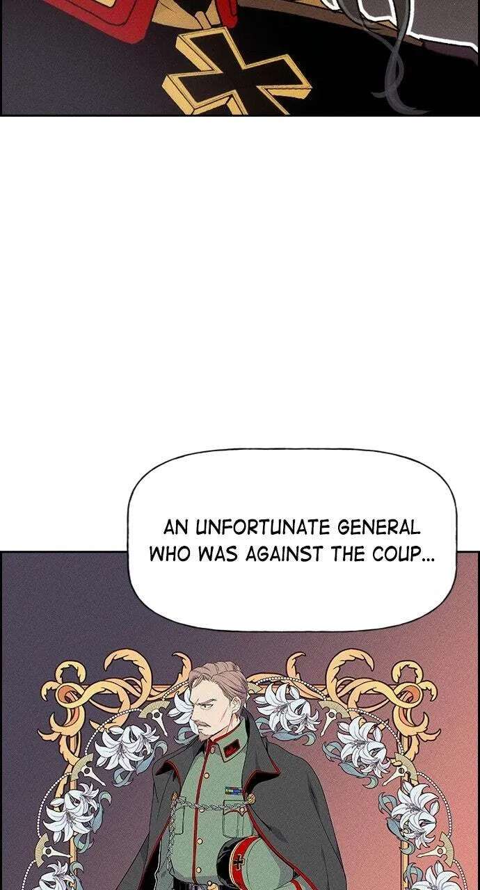 Housekeeper (Chae Yong-Taek) Chapter 143 - page 57
