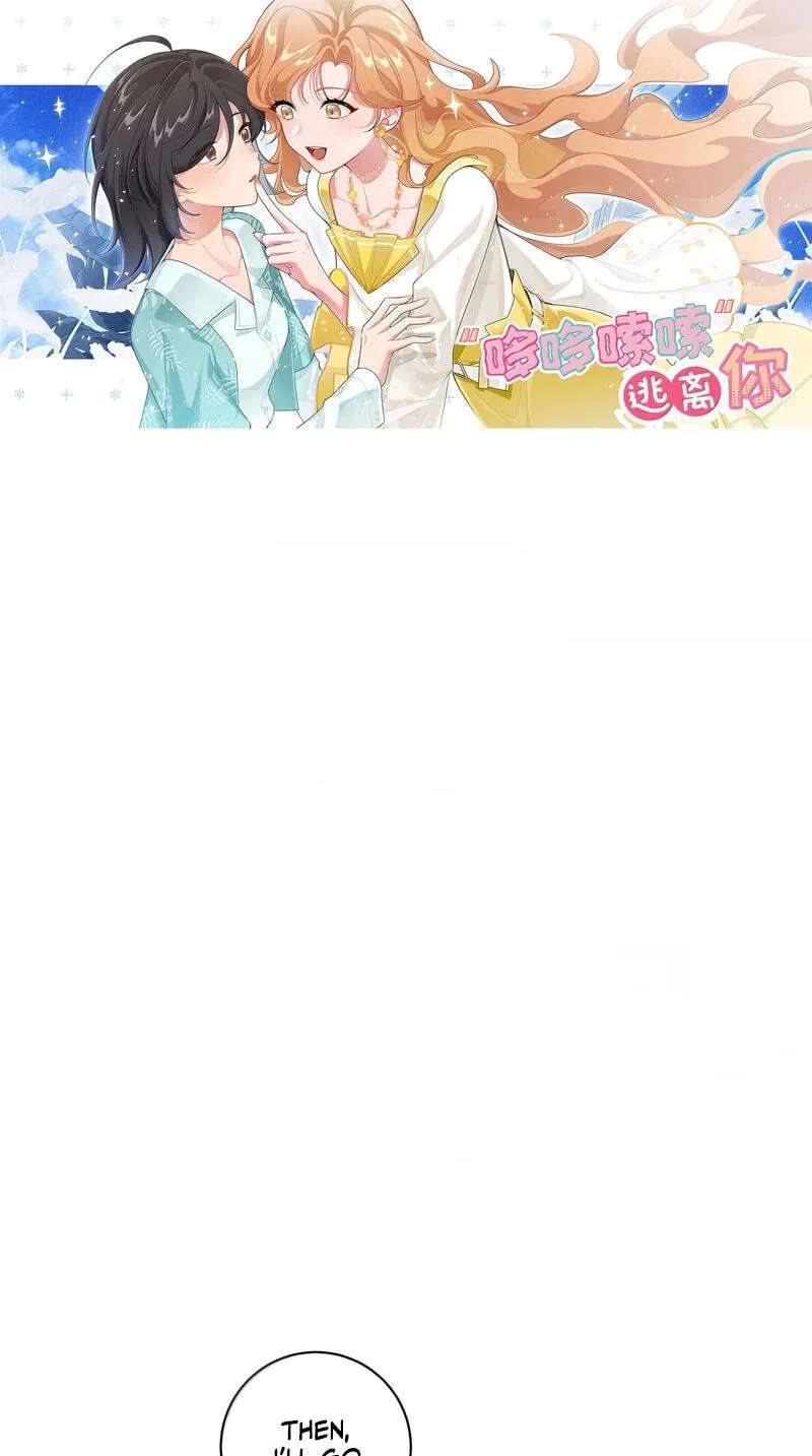 "Duo Duo Suo Suo" Tao Li Ni Chapter 43 - page 1