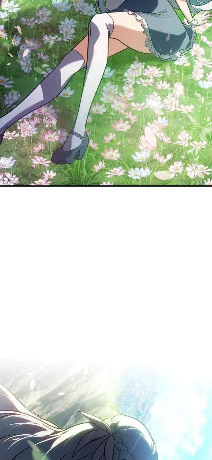 I Killed An Academy Player Chapter 140 - page 77