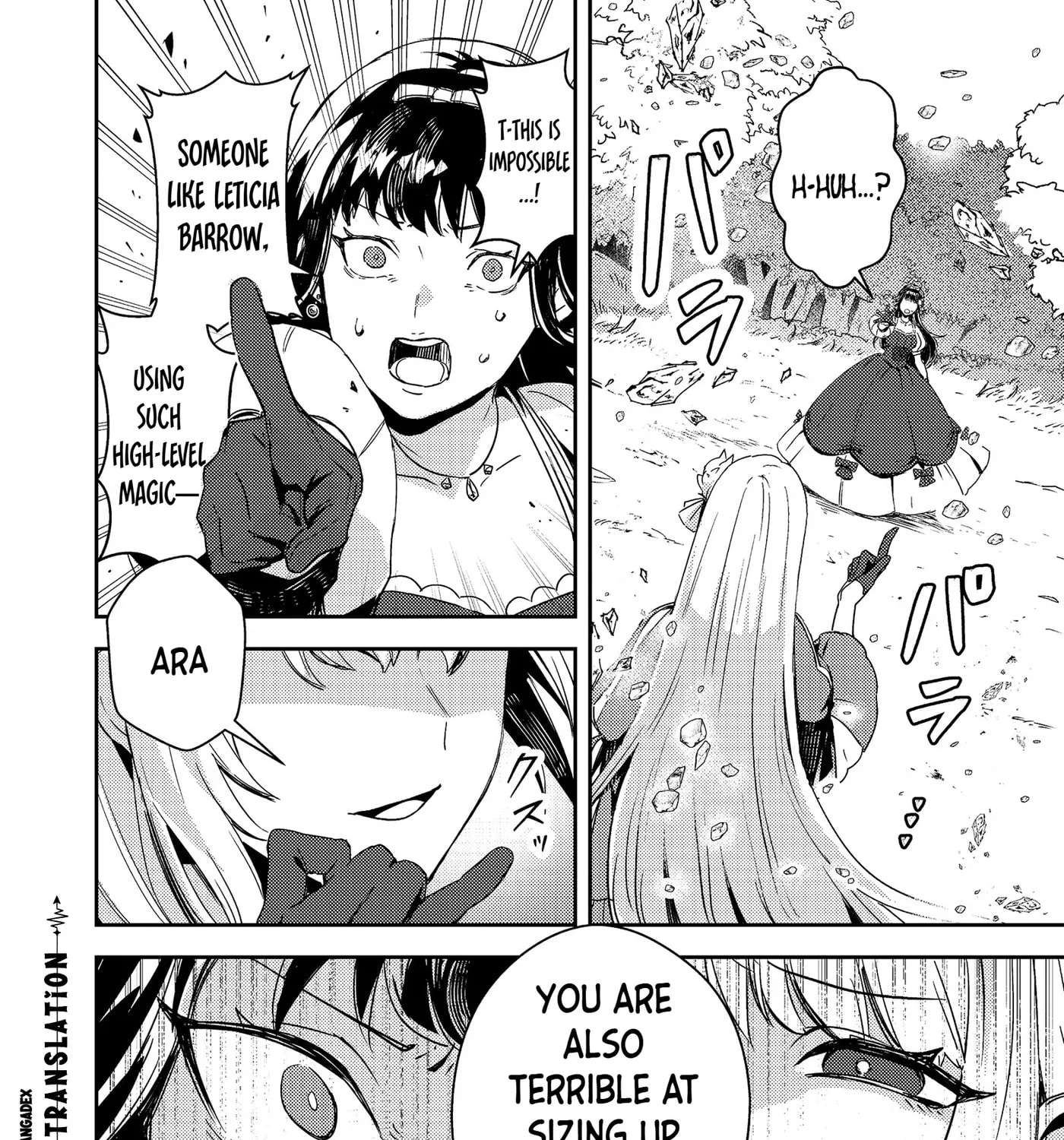 Taidana Akuyaku Kizoku no Ore ni, Kon'yaku Haki Sareta Akuyaku Reijou ga Totsuidara Saikyou no Fuufu ni Narimashita @COMIC Chapter 19.2 - page 10