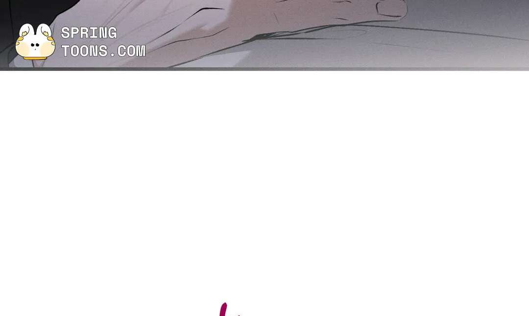 Dissolve: His Last Choice Chapter 33 - page 11