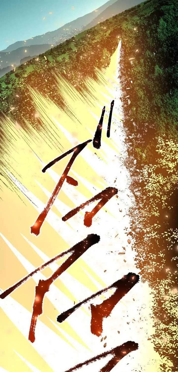 The Reincarnation of God-Level Crafting Chapter 37 - page 51