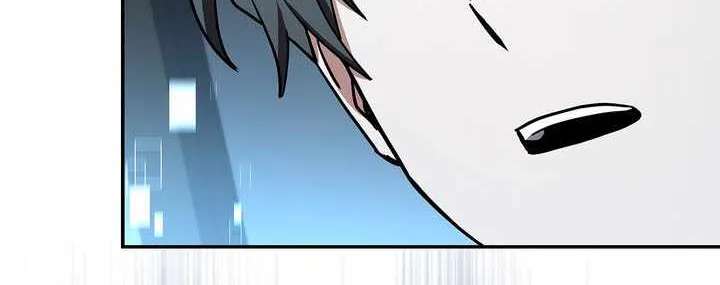 Only I Have an EX-Grade Summon Chapter 41 - page 56