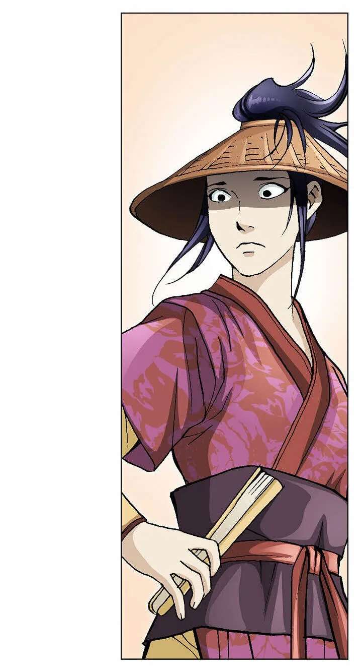 Absolute Ultimate Martial Lord Chapter 53 - page 7