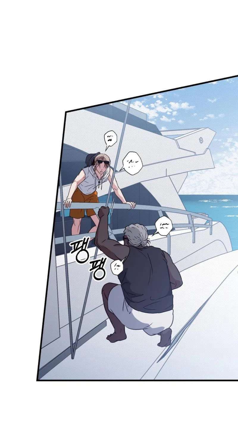 Vanilla Sundae Chapter 24.1 - page 52