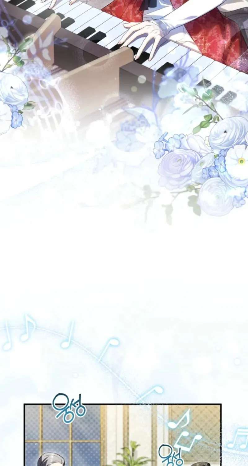 I Want My Bad Happy Ending! Chapter 45 - page 38