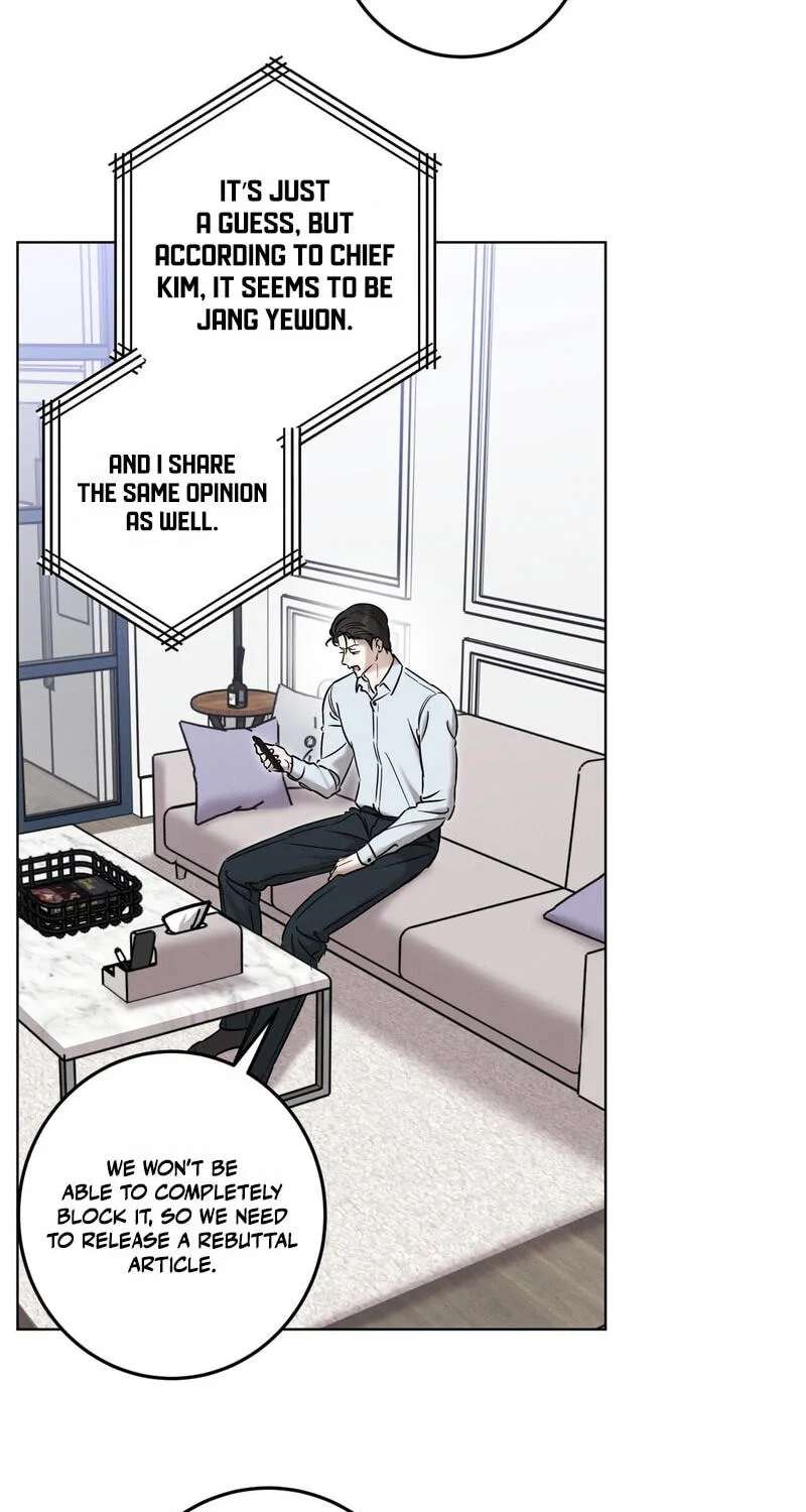 Marriage Classic Chapter 36 - page 3
