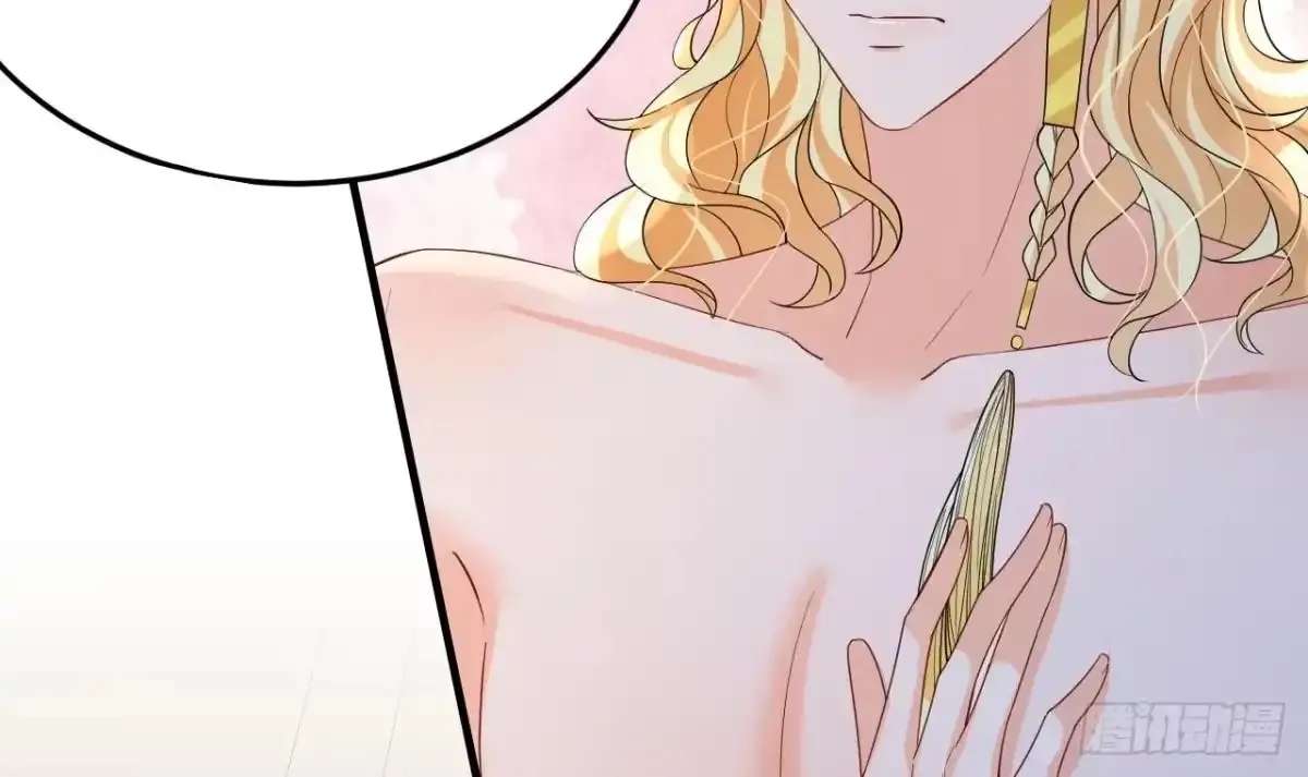 Husbands in the Beast World Is Addicted to Striving for My Favor Chapter 55 - page 37