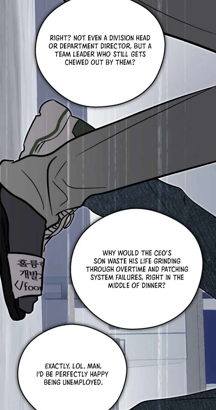 Tsunami Warning Chapter 1 - page 35