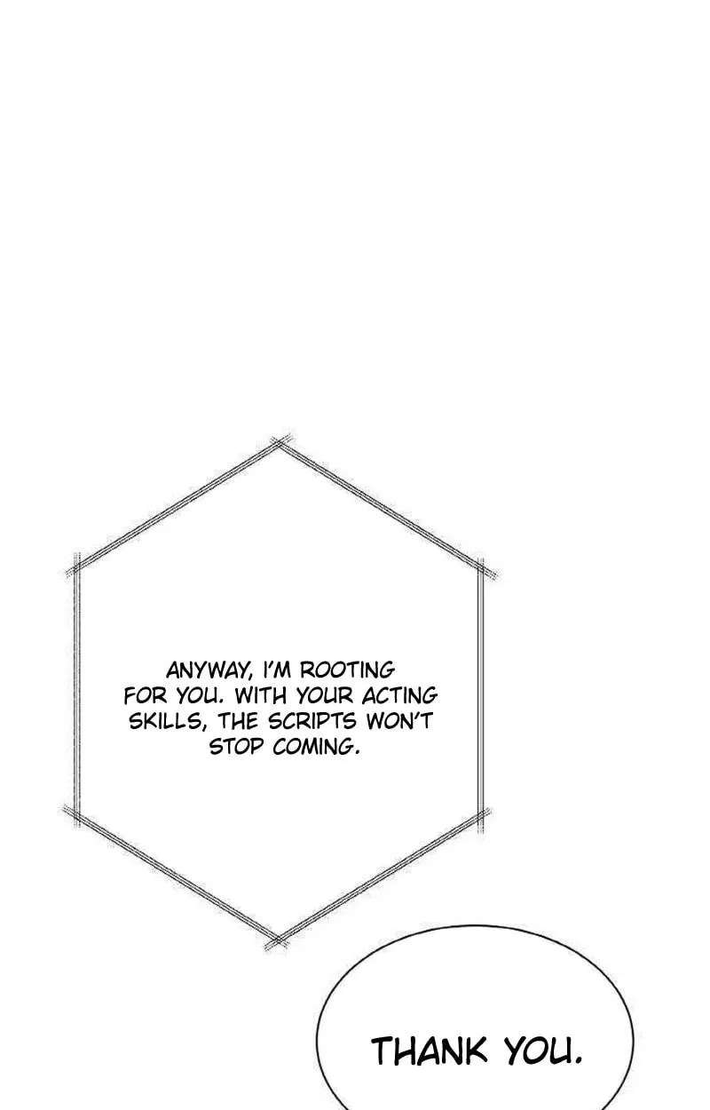Liking You Excitedly Chapter 45 - page 73