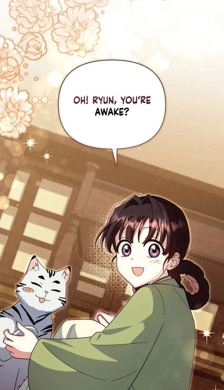 The Overflowing Elixir of the Fallen House Chapter 106 - page 47