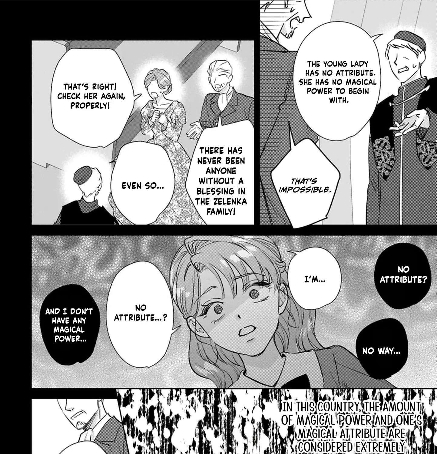 Maryoku Zero no Migawari Hanayome Chapter 1 - page 24