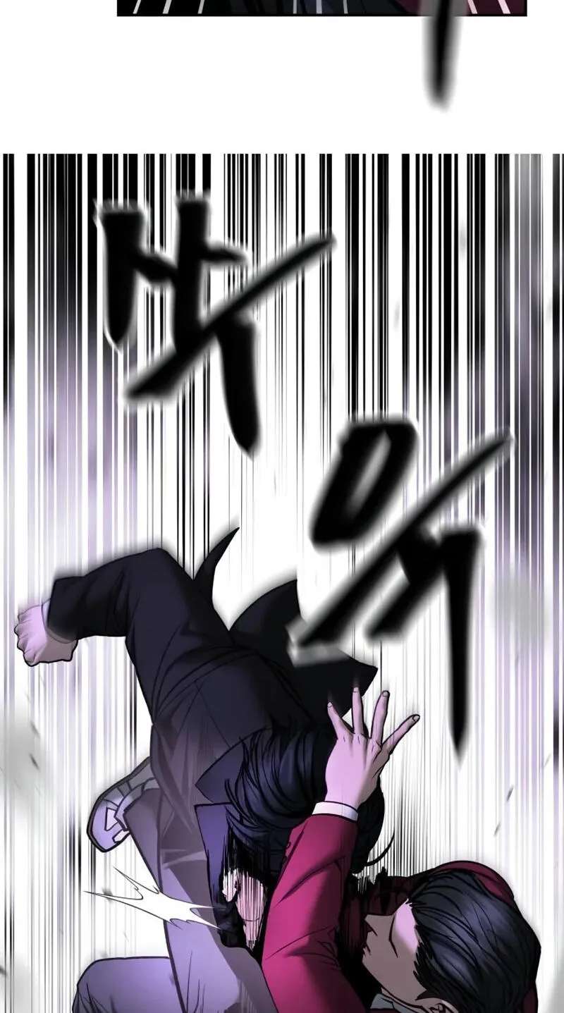 Designated Bully Chapter 200 - page 81