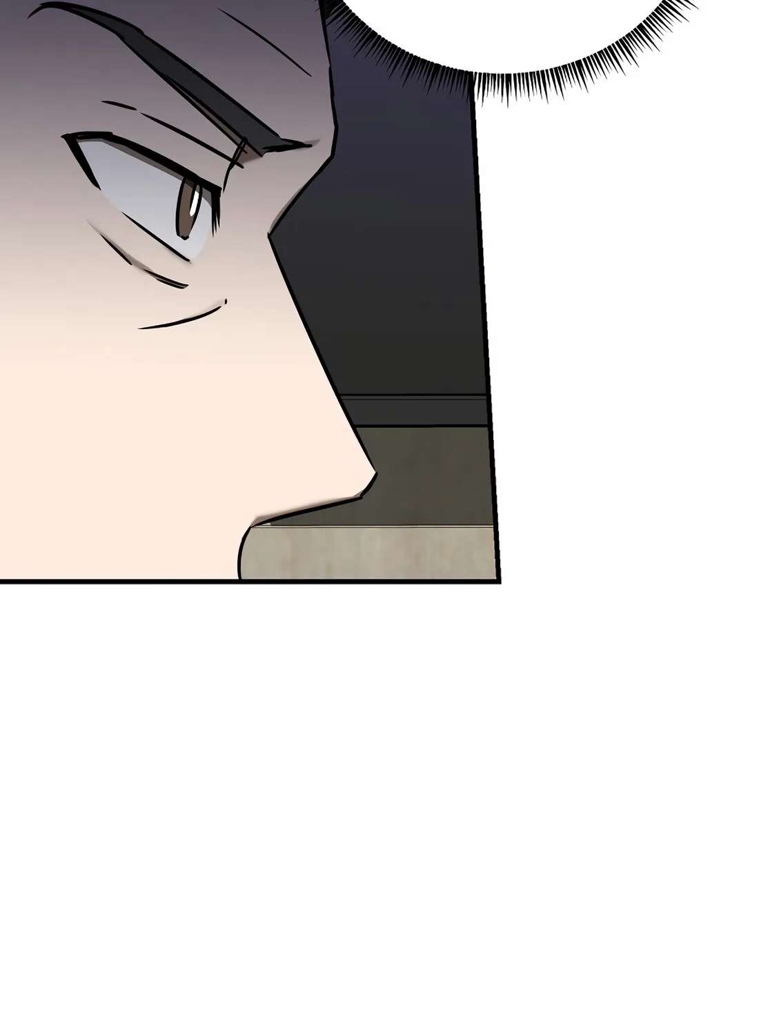 The Baseball Team's Newbie Is Too Good Chapter 54 - page 77