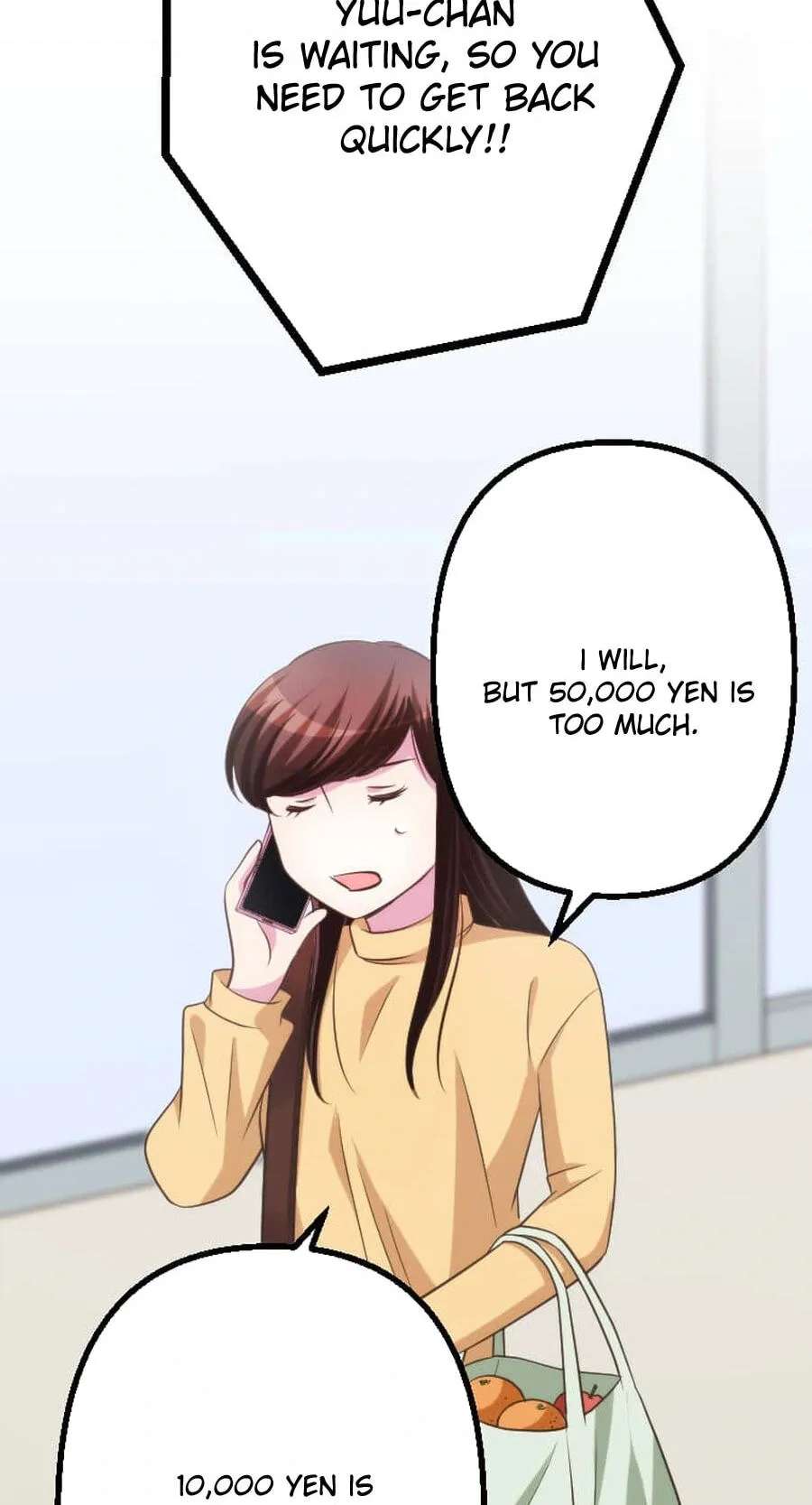 Camouflage Fuufu Chapter 60 - page 25