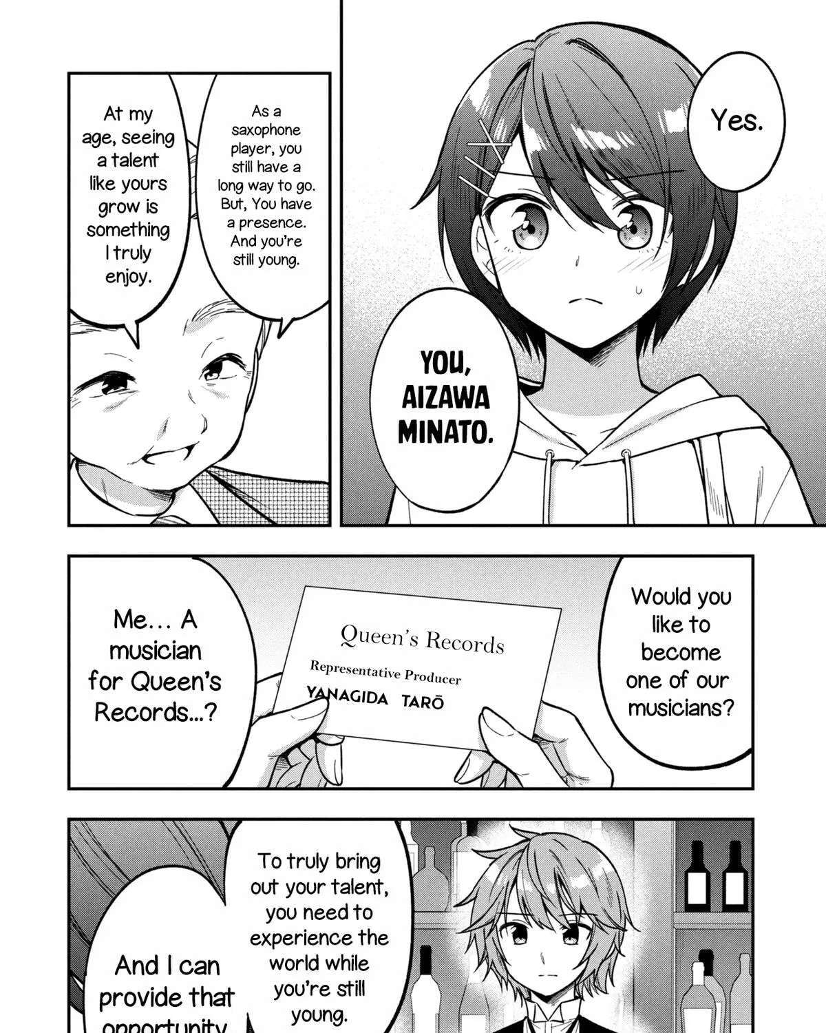I Spoiled "Kuderella" Next Door and I'm Going to Give Her a Key to My House Chapter 45 - page 44