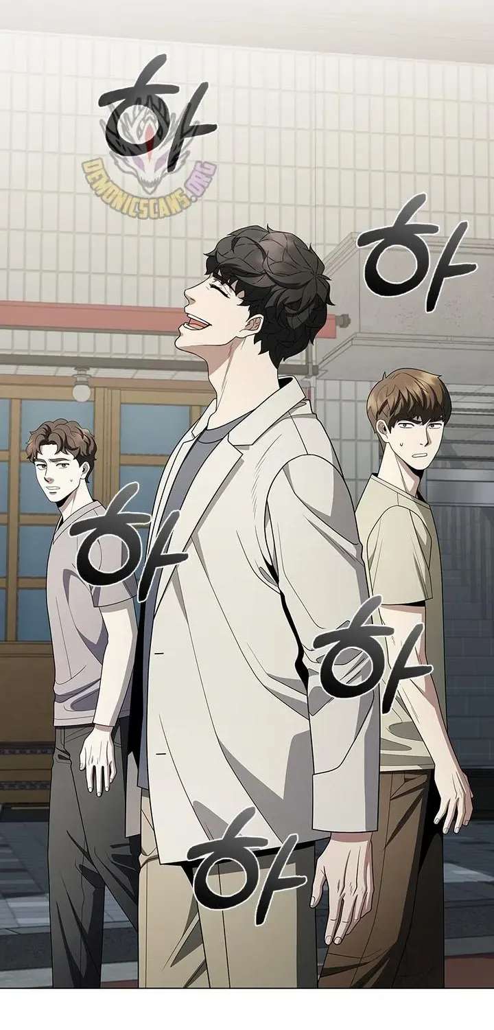 Dr. Choi Tae-Soo Chapter 325 - page 91