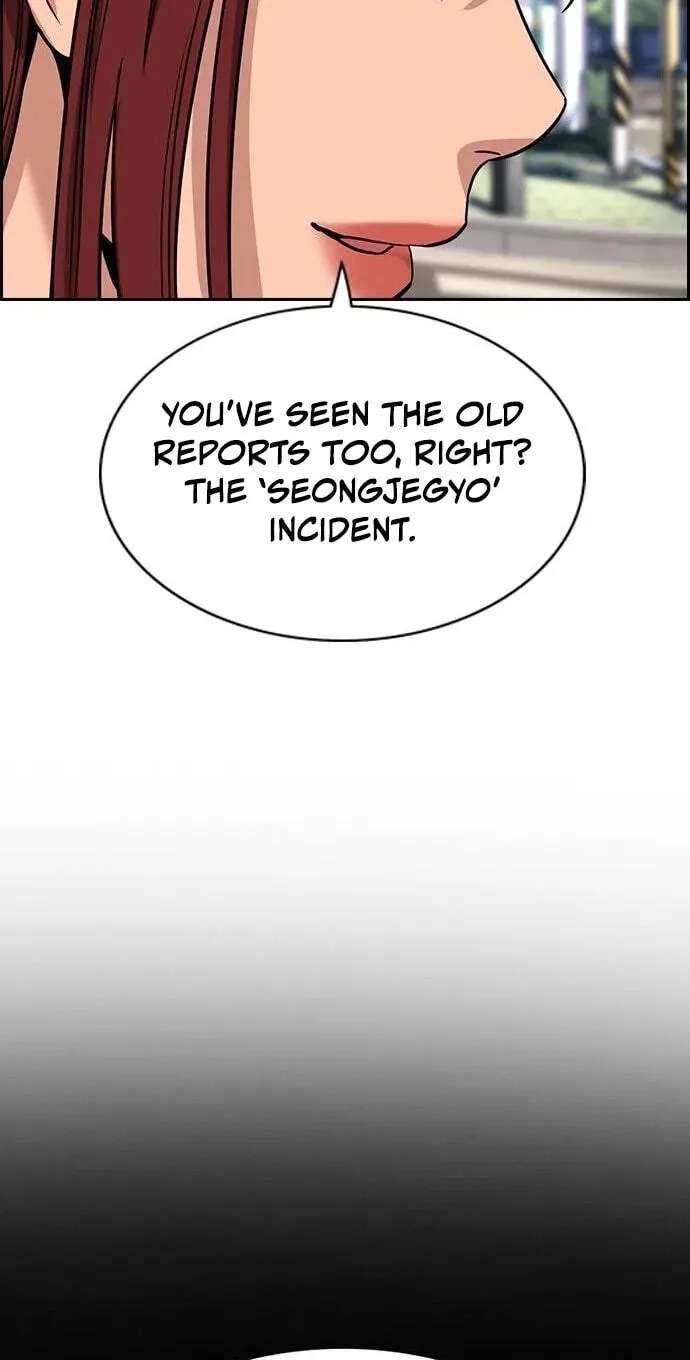 Get Schooled Chapter 259 - page 68