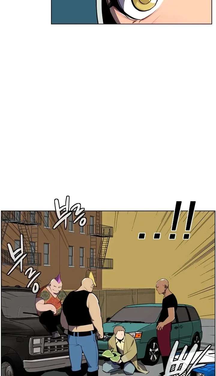 Men City Chapter 3 - page 55