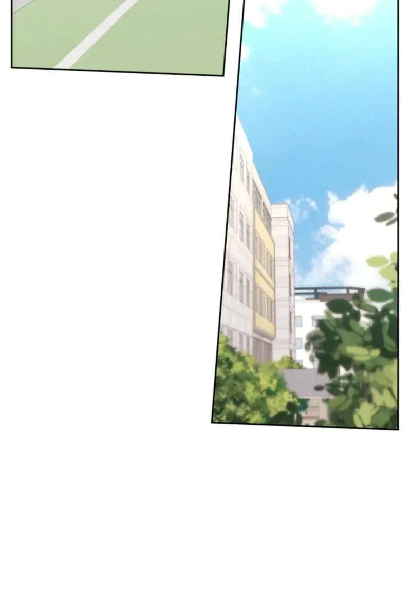 My Life as an Internet Novel Chapter 286 - page 69