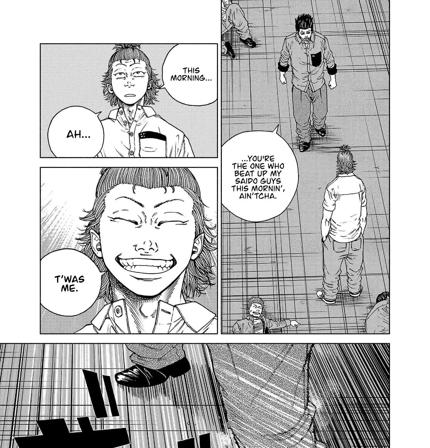 Gabu Chapter 1 - page 108