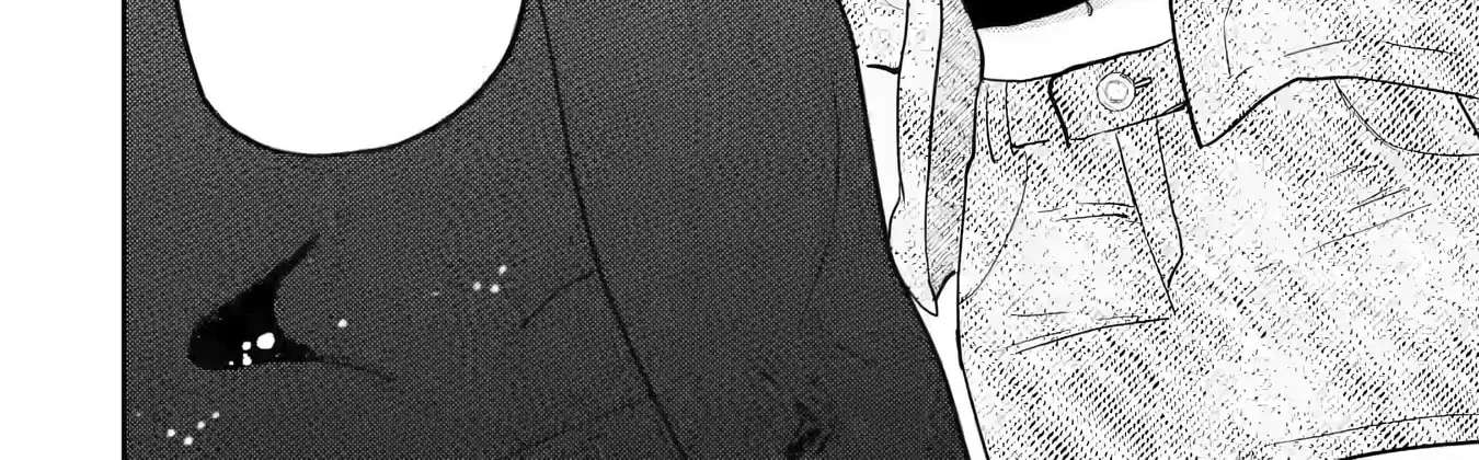 Gyaru ni Yasashii Otaku-kun Chapter 33 - page 33