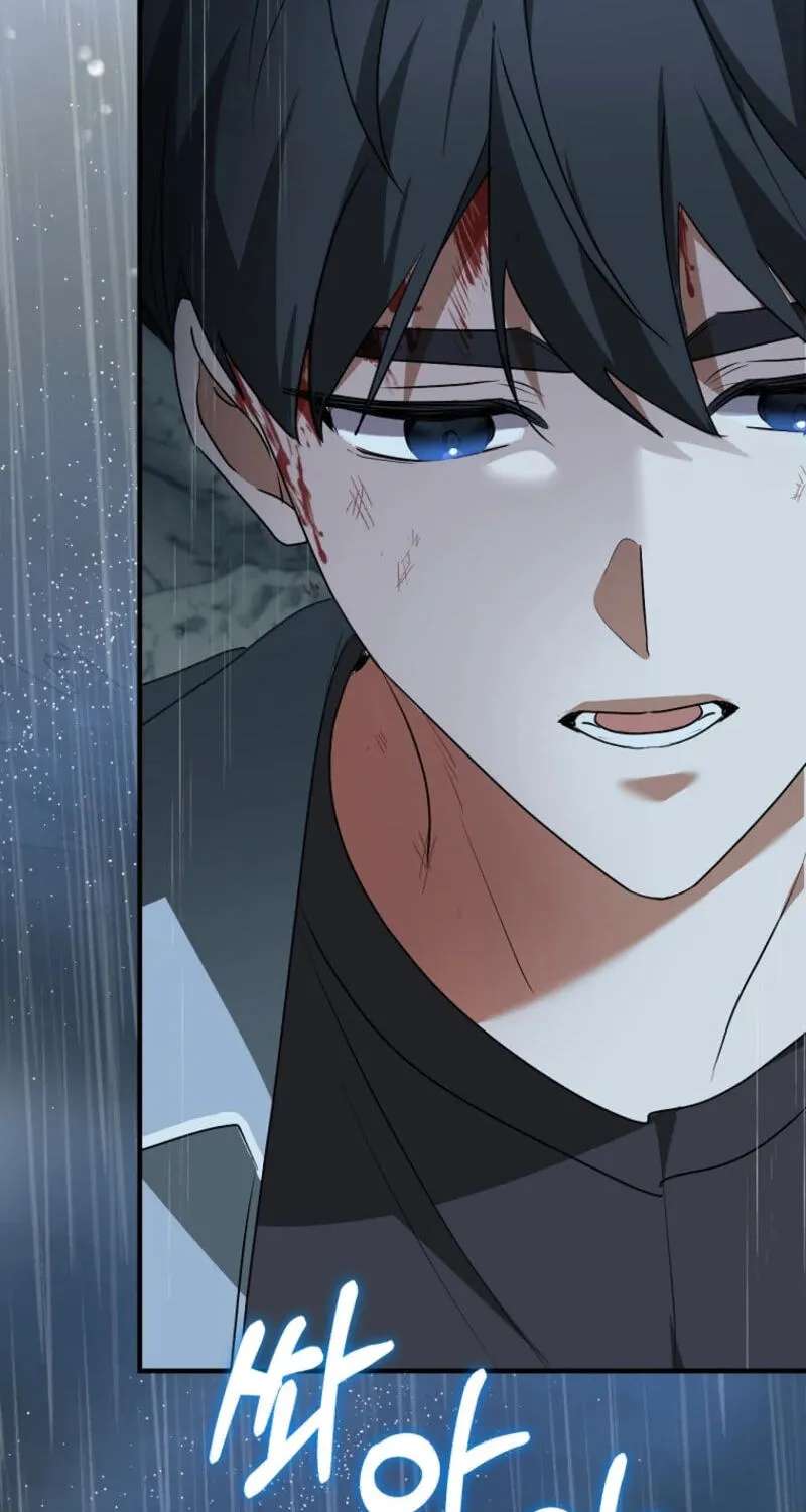 I Am In The Same Class As The Crazy Male Leads Chapter 94 - page 58